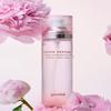 Goodal Peony Peptide Collagen Glow Mist Hydrating Radiance Facial Mist 120ml