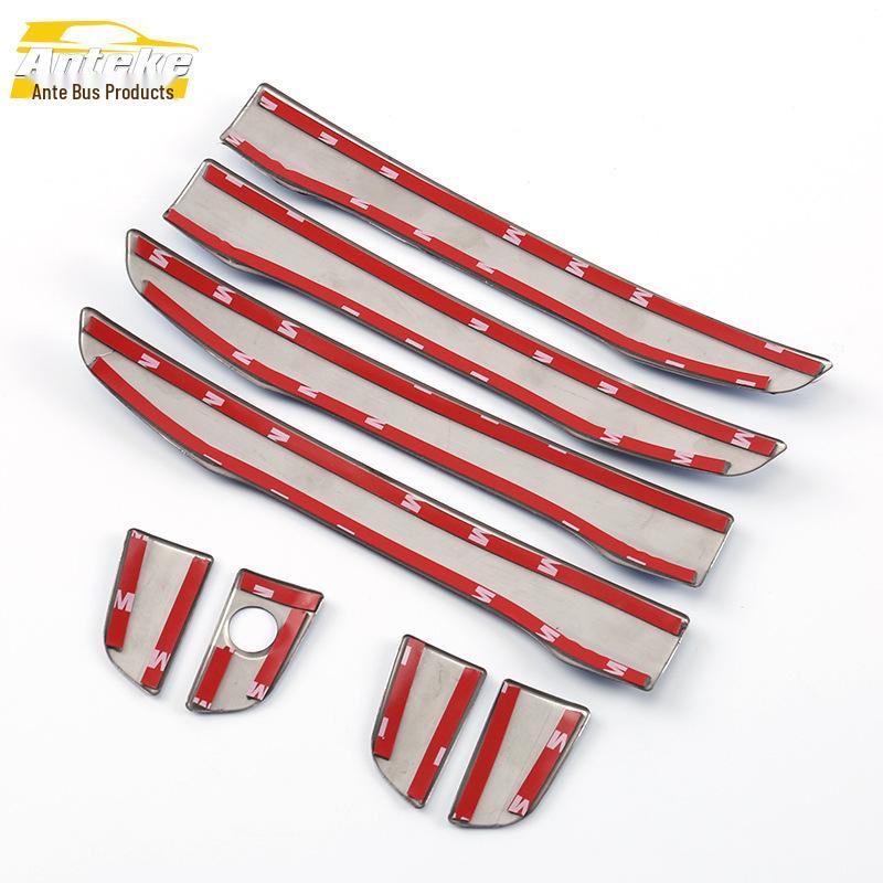 17-21 CRV Door Handle Stainless Steel Decorative Strips