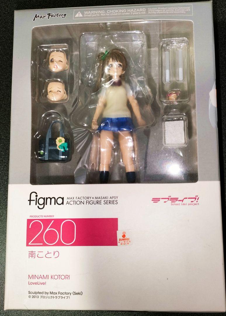 

[Б/У] figma Love Live! Минами Котори