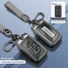 Jaguar Key Case: Aluminum Alloy Shell for XEL, XFL, F-Pace, XJL, XF, XE, F-Type Models