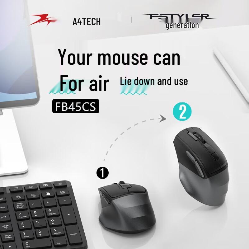 A4Tech FB45CS Air Wireless Dual-Mode Silent Mouse