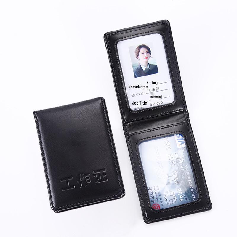 Genuine Leather Magnetic ID Card Holder and Protective Sleeve