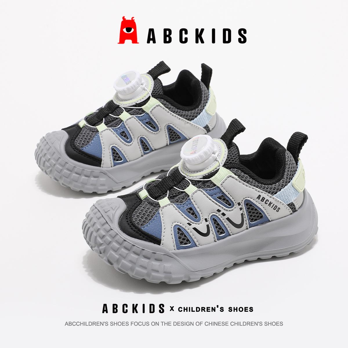 ABC Kids 2025 Spring/Autumn Lightweight Button Sneakers for Boys & Girls 28