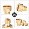 Jetsetmoto Mikuni Main Jet Set of 4 Round/Large Size (8x9)