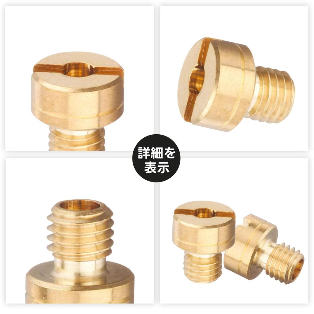 Jetsetmoto Mikuni Main Jet Set of 4 Round/Large Size (8x9)