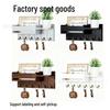 Stock Simple Wooden Wall Shelf & Key Holder - Solid Wood, Wall-Mounted for Entrance Hall