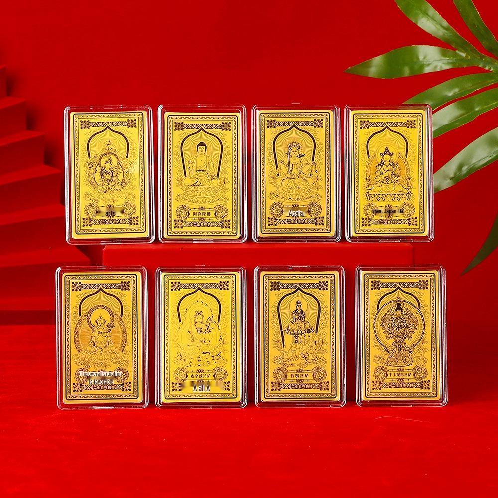 Twelve Zodiac Guardian God Golden Phone Sticker with Guanyin Amulet
