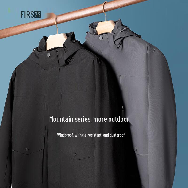 Shanshan Unisex Outdoor Hooded Jacket