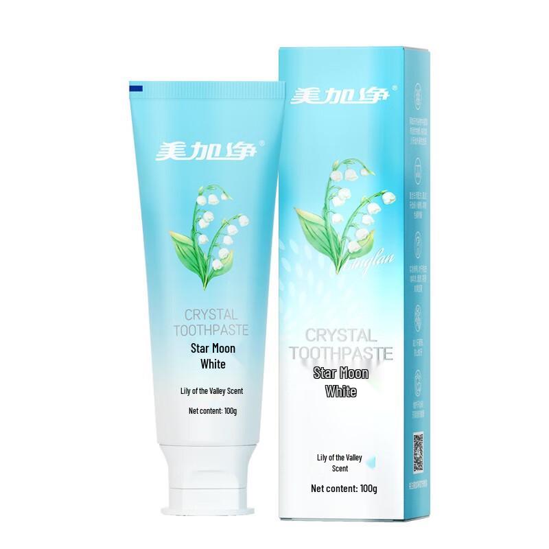 Maxam Star Moon White Toothpaste