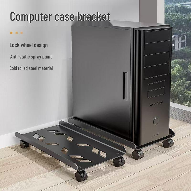 Portable Desktop Computer Tower Stand and Storage Rack