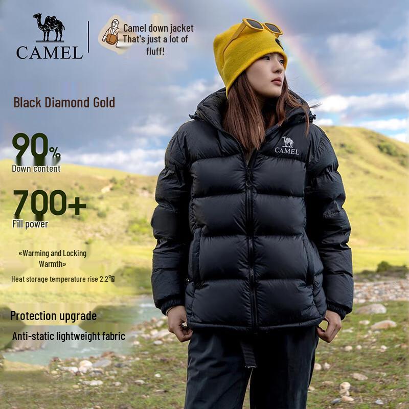 CAMEL Black Diamond Gold MAX Unisex Detachable Hood Down Jacket