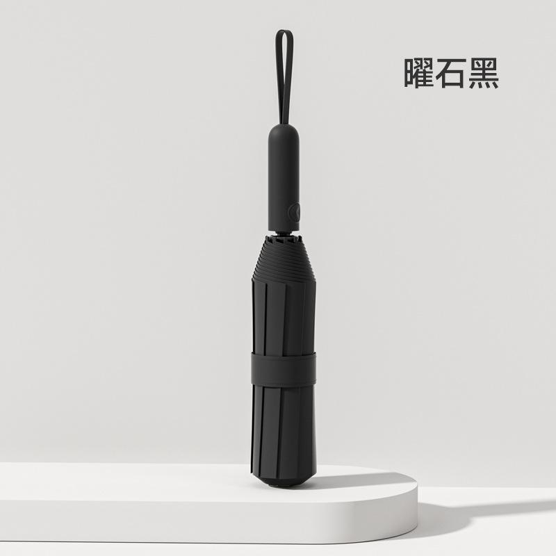 

Новый автоматический виниловый зонт от солнца и дождя двойного назначения, трехсложенный, складной солнцезащитный зонт плюс