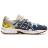 Asics Gel Sonoma 15-50 Lake Drive Tarmac Men Sneakers Cream 1201A438-400