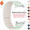 Magnetic Band for Samsung Galaxy Watch 8 44mm 40mm  Silicone Loop Strap Replacement Bracelet for Watch8 Classic 46mm Accessories