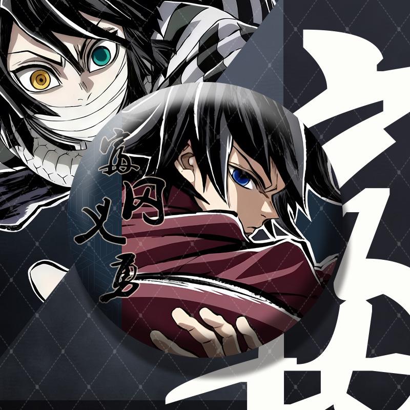 Demon Slayer: Mugen Train Arc Giyu & Tokito 75mm Double-Sided Glitter Badge