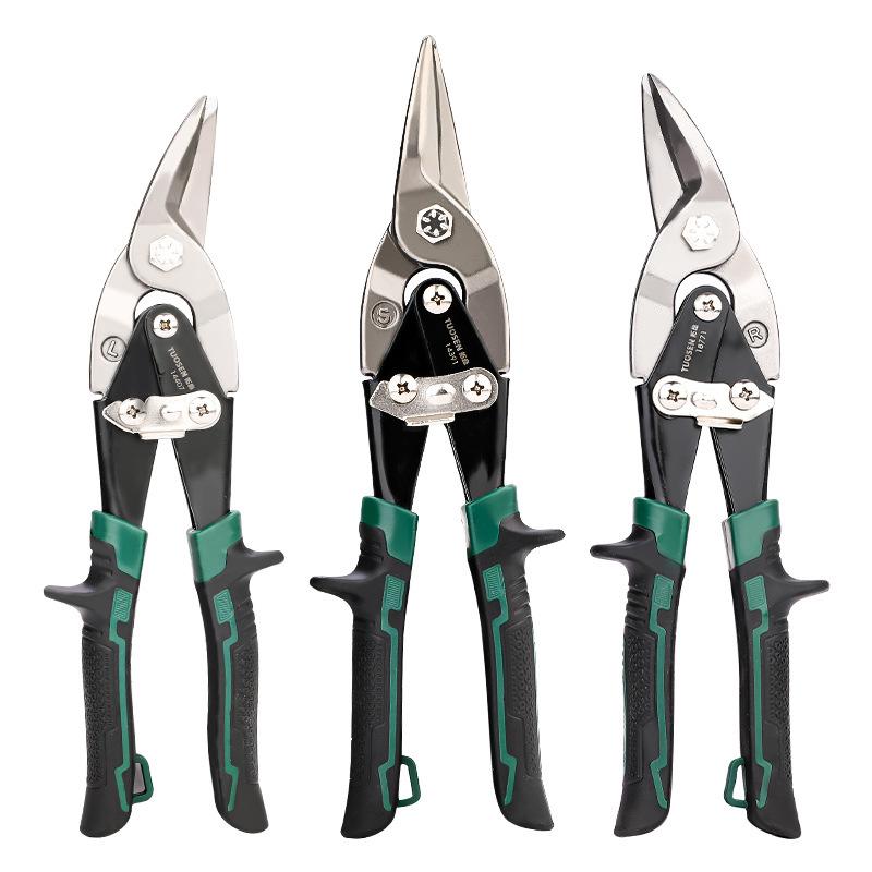 Multifunctional Metal Sheet Cutting Scissor Aviation Snip Cutter Multi-directional Scissors Industrial Professional Hand Tool