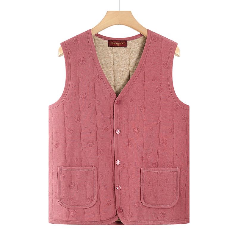 YUZHAOLIN Women's Winter Padded Thermal Vest