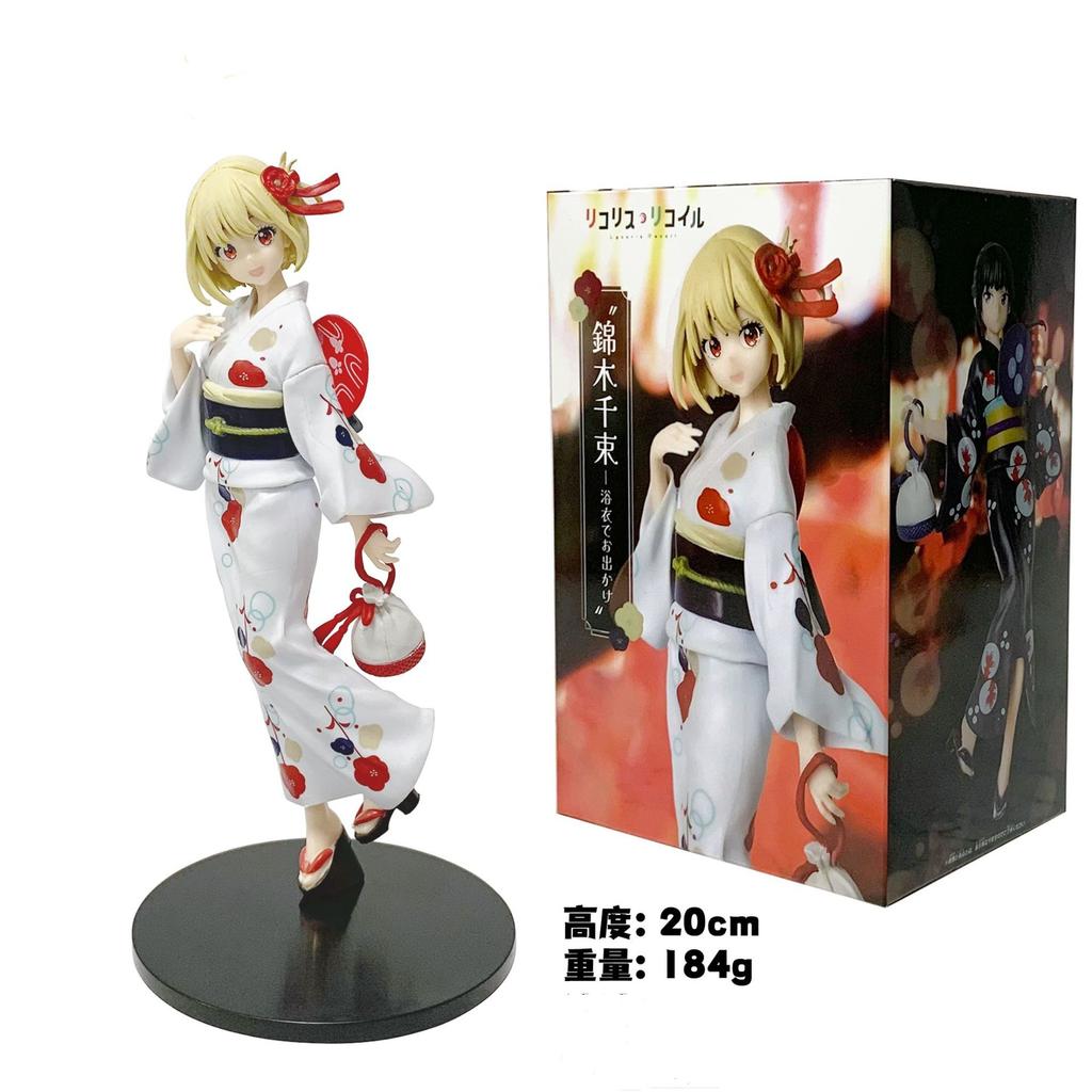 20cm Lycoris Recoil Anime Figur Bademantel Nishikigi Chisato Actionfigur Kawaii Inoue Takina Figur PVC Sammlermodell Spielzeug