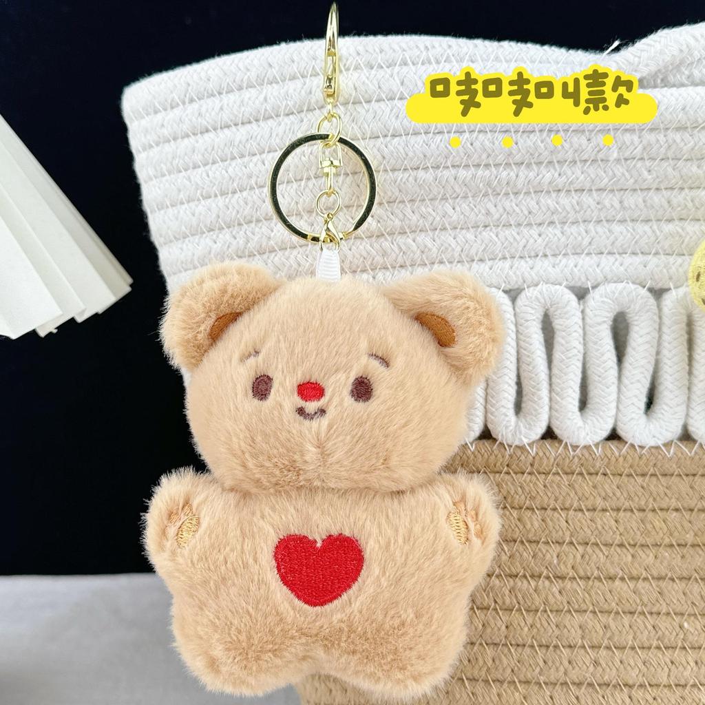 Heart Plush Doll Pendant - Cute Cartoon Gift for Best Friends & Students