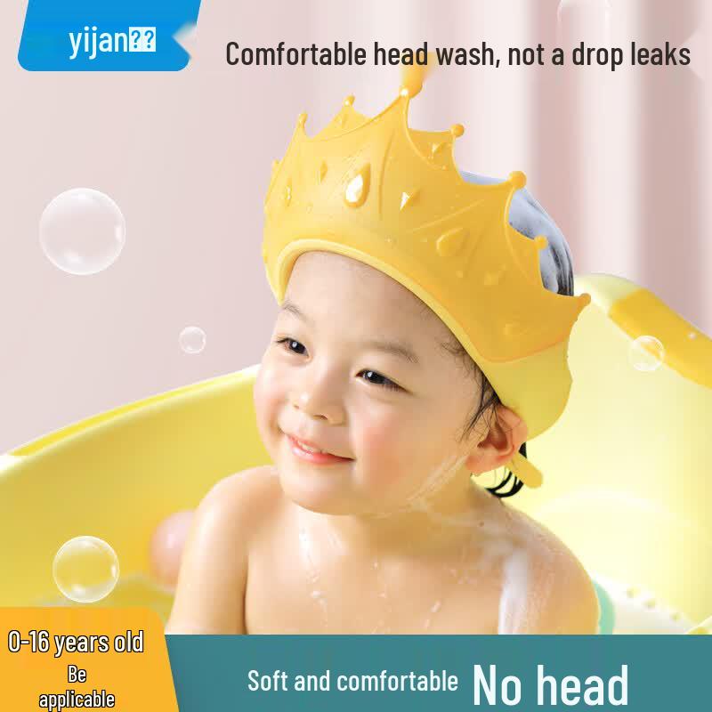Yijan Baby & Kids Waterproof Shampoo Bath Hat