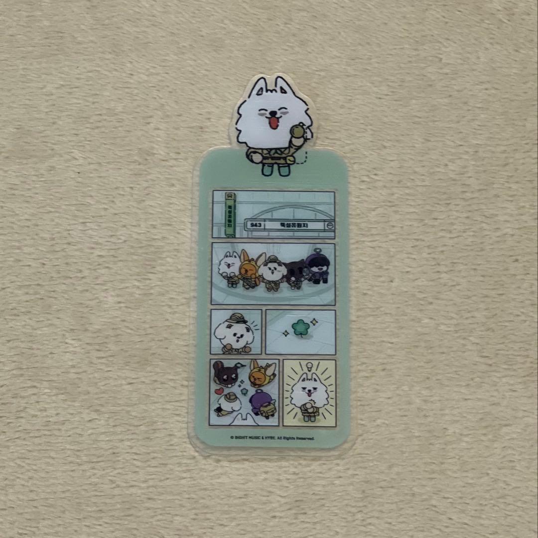 [USED] txt ppulbatu popup ppulbatu korea bookmark subin