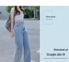 Adjustable High Waist Wide Leg Denim Jeans for Women - Straight, Loose, Floor-Length, Summer 2025.