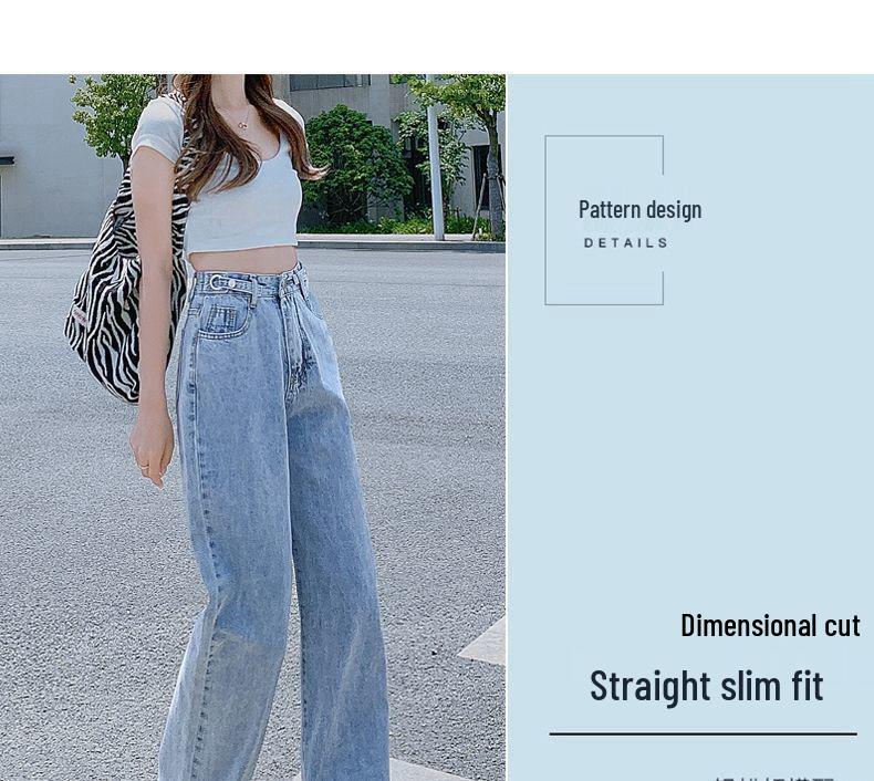 Adjustable High Waist Wide Leg Denim Jeans for Women - Straight, Loose, Floor-Length, Summer 2025.