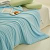 Mica Deep Sleep Temperature Control Quilt