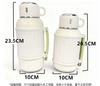 Large Capacity Insulated Thermos Flask – Portable Water Cup for Students, Men & Women