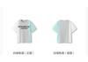 Balabala Children's Short-sleeved T-shirt