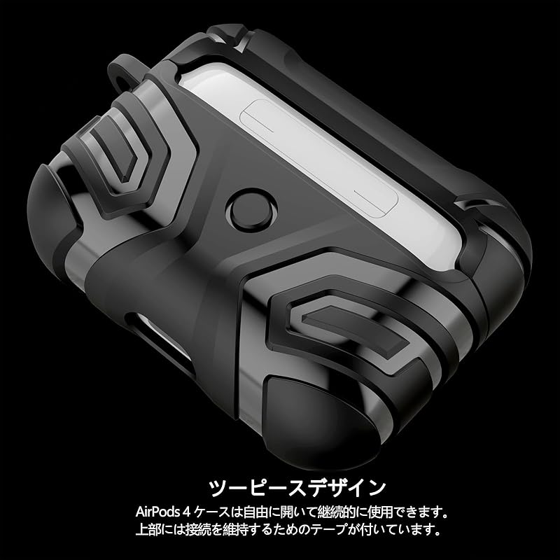 YAODLE AirPods 4 Case 4th Generation (2024) Air Pods 4 TPU Protective Case Separate Type Case "Mechanical" for Air Pods Pro Cover Falling Impact