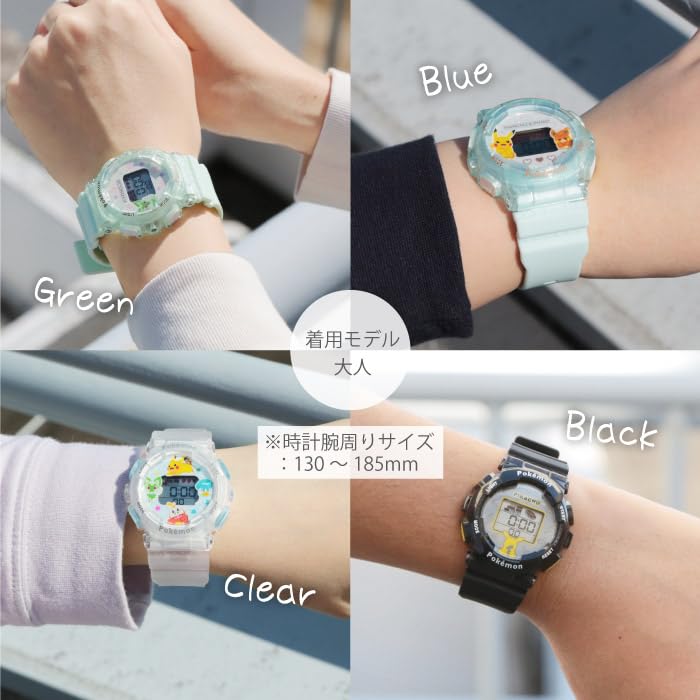 Pokemon J-Axis Pokemon Pikachu Pamo Digital Watch CP3A0002-BL Boys' Blue