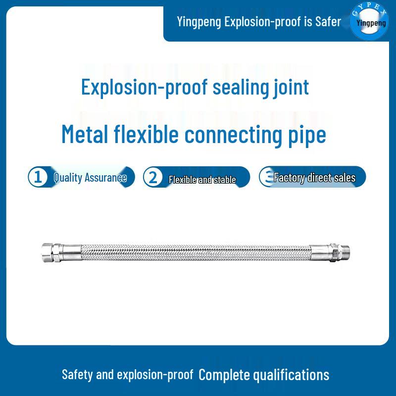 GYPEX Industrial Explosion-Proof Flexible Metal Conduit DN20 L1000 G3/4 Female to G1/2 Male