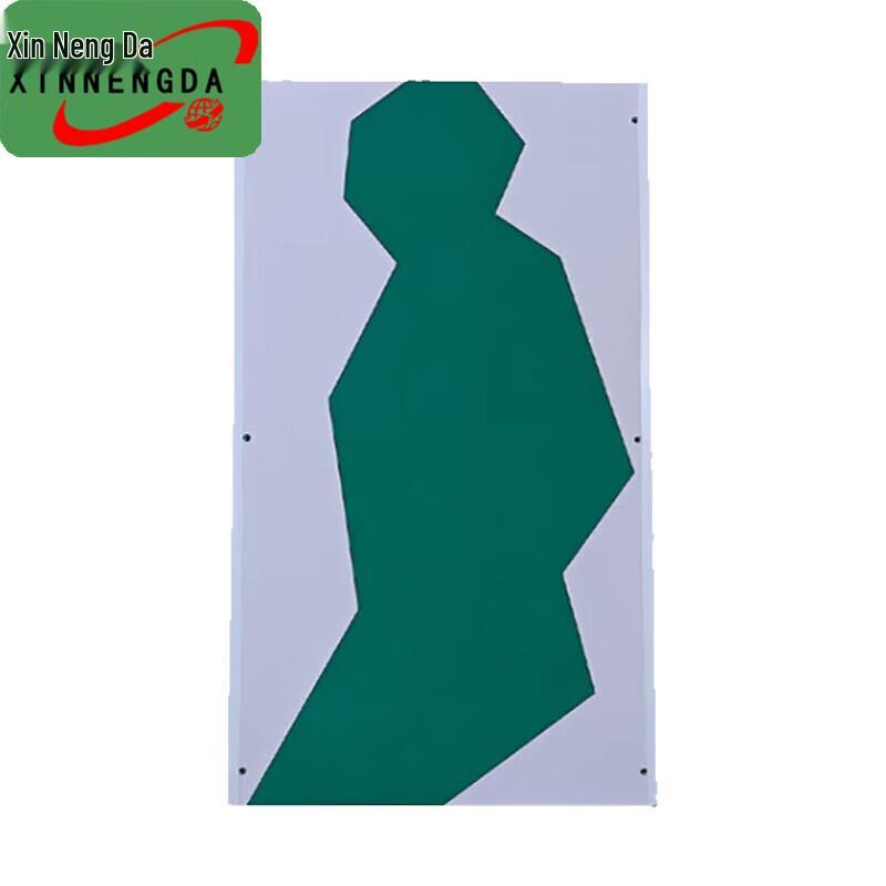 Xinnengda EVA Side Movement Training Target Stickers