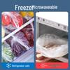 CHAHUA Food-Grade Thickened Refrigerator Fresh-Keeping Bags