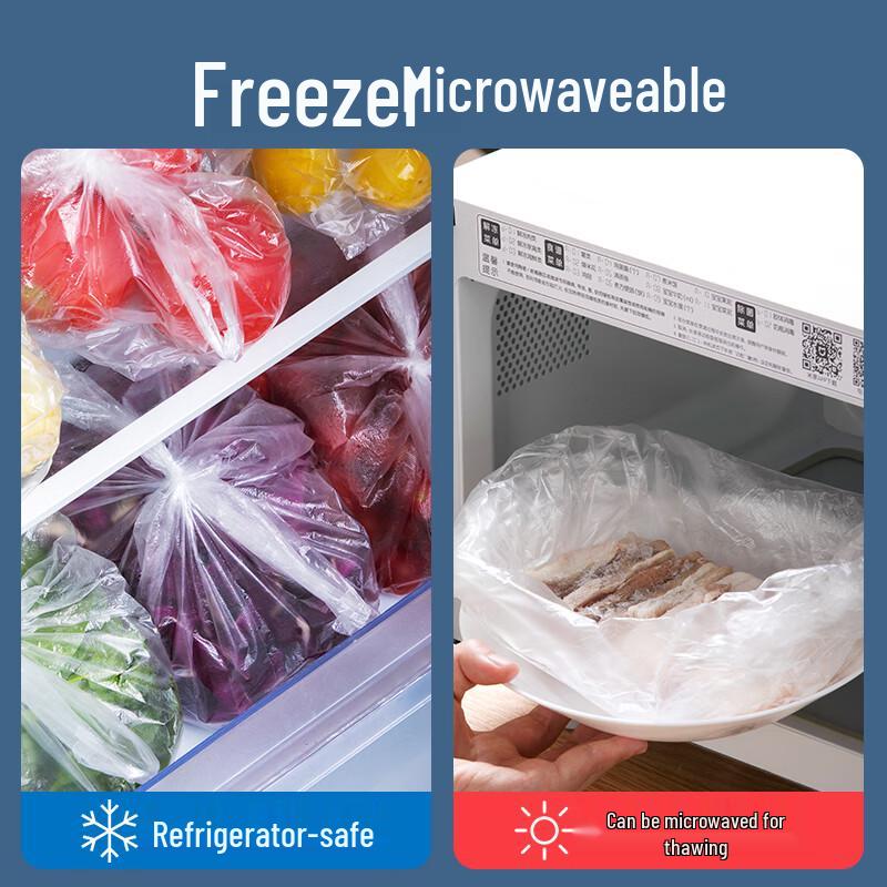 CHAHUA Food-Grade Thickened Refrigerator Fresh-Keeping Bags