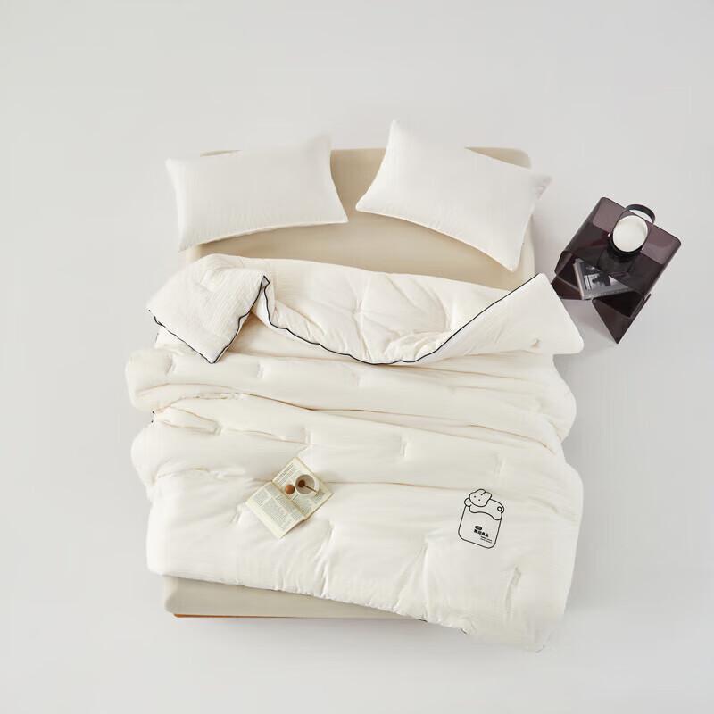 Muji A-Class Tassel Rabbit Down Quilt