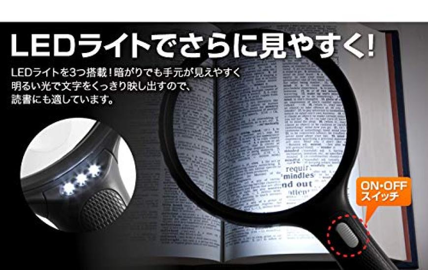 Lupă portabilă Lupă mare Diametru lentilă mare 13 cm cu lumină LED 5x Funcționare cu baterie Alimentare electronică ușoară 1,5x și EEZ-LPE001