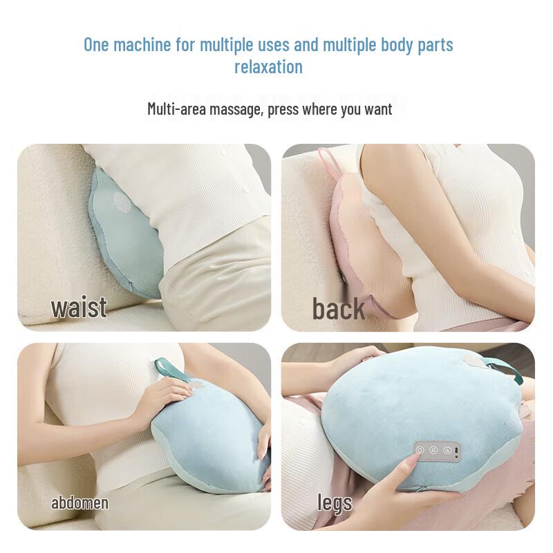 Jiancheng R3 Xiaofubao Lumbar Massage Pillow