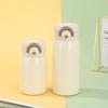Macaron-Colored Pea Cup 304 Stainless Steel Double-Layer Vacuum Insulated Cup Compact Portable Bounce Cup for Students