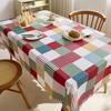 Retro Table Cloth Simple National Waterproof Table Mat Light Luxury High-End Coffee Table Cloth