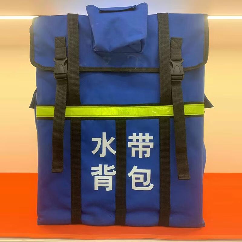 OLOMM Reflective Blue Emergency Firefighting Backpack