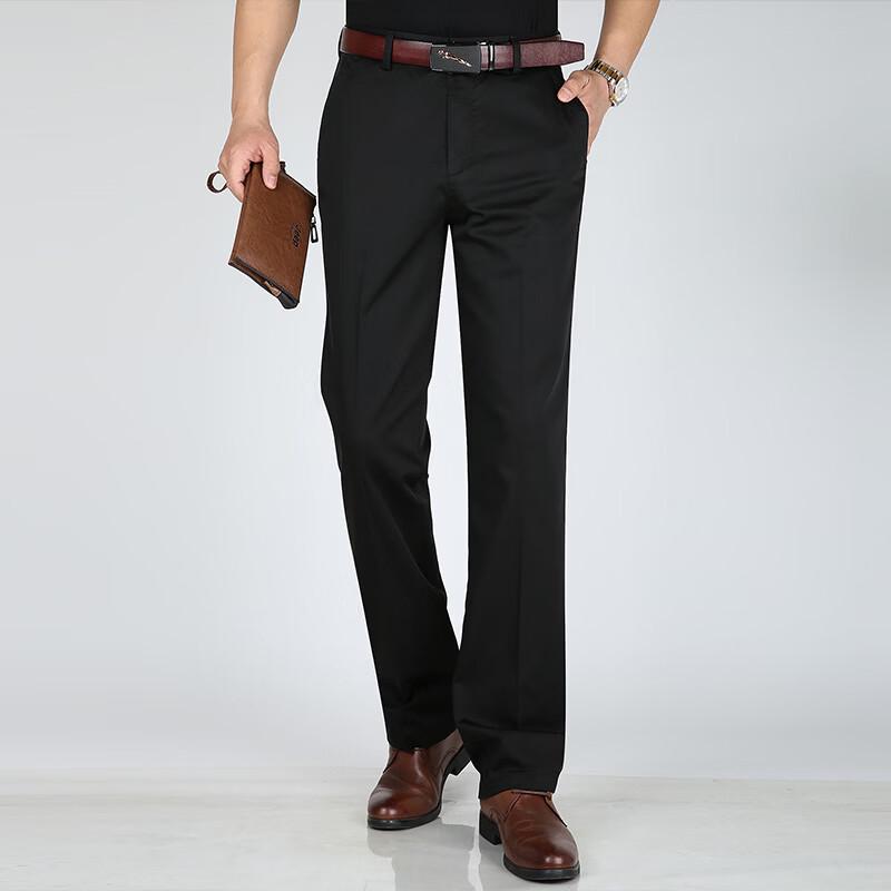 Men's Cotton Blend Straight-Leg Casual Trousers