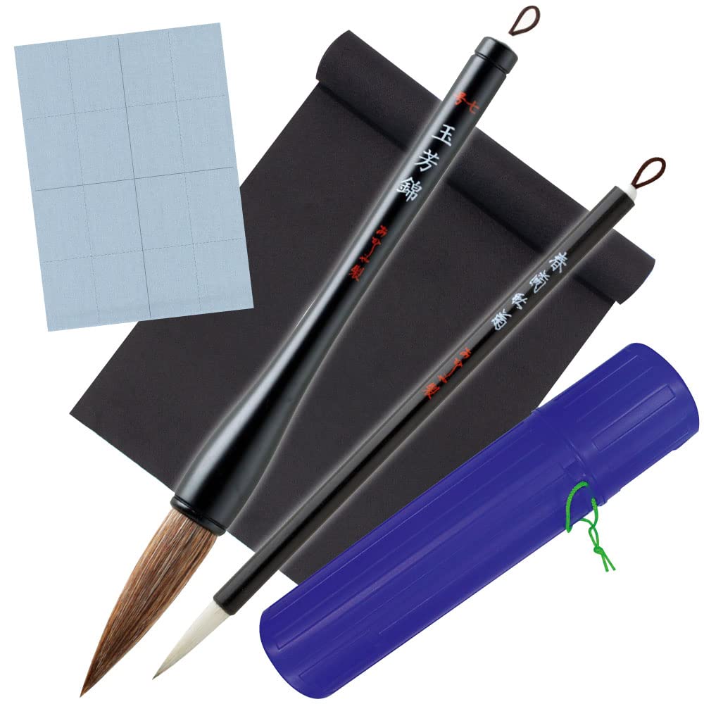 Akashiya Calligraphy Set Hair Medium Black with Watercolor A991188 Set, 4-Piece (Brown No. 7, Brush, Underlay, Case) Paper,