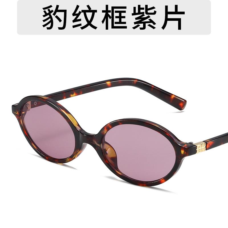 

Y2K Small Oval Frame Sunglasses for Women Vintage Korean Plain Eyeglasses Eye Protection Fashion Leopard Sunglasses