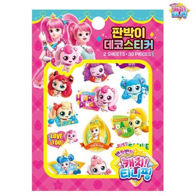 Haksan Culture Company Catch Tiniping Tattoo Sticker, 3 Pieces, Mixed Colors