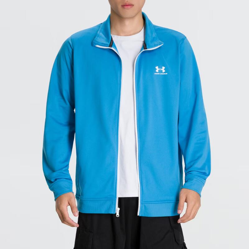 Under Armour Men's Loose Breathable Training Jacket
