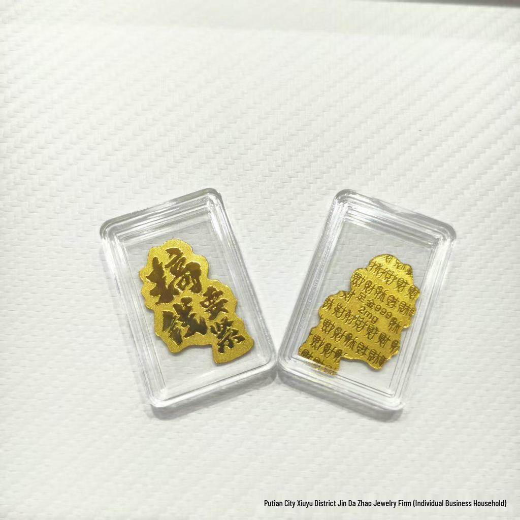 Gold 999 Pure Princess Phone Sticker for Luck and Prosperity