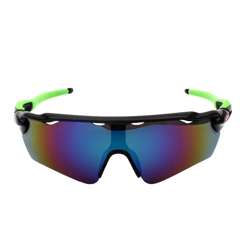 Men Sunglasses Outdoor UV Protection Sports Riding Cycling Fishing Frame Glasses