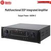 HuiDu Professional Conference Audio-Video Integrated Amplifier (CN Version)